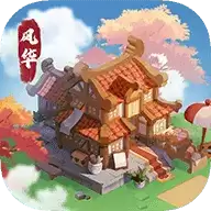 风华百景镇筑梦生活红包