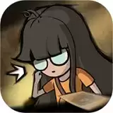 开张我的剧本杀馆内置