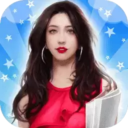 上流奢侈的人生