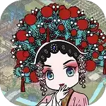 继承了一座戏园子内置器