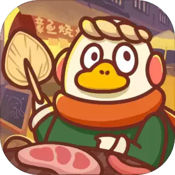 动物夜市无限人气