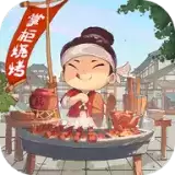 汴梁致富经免广告