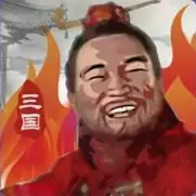 三国重开模拟器无限属性