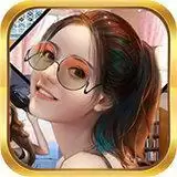 姑娘给撩吗内购