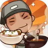 大宋掌柜内置器