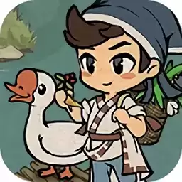 汴梁幸福街无限资源