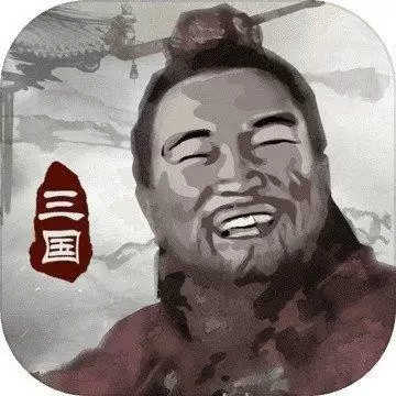 三国重开模拟器内置器