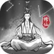 渡劫模拟器无敌