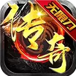 苍月无限刀传奇