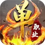 忘忧录打金