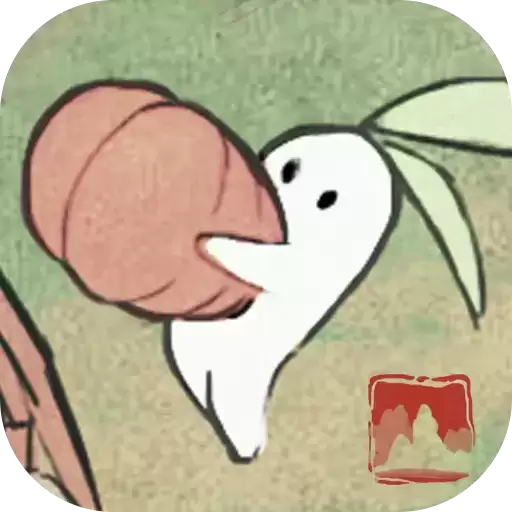 桃源深处有人家红包