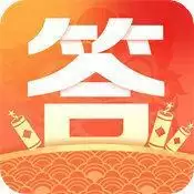 每日猜猜猜红包