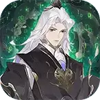 天剑诀初章无限元宝