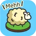毛茸茸的牧羊场