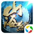 山海经吞噬魔神