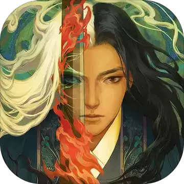 问山海修仙红包