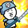 钻金币滑稽战争