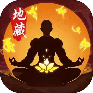 封仙之怒内置器