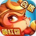醉天下合体红包