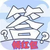 答题领礼包红包