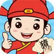 答题也疯狂红包