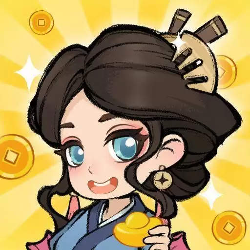 掌柜的经营生活游戏