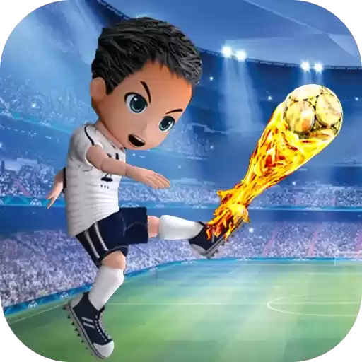 实况一踢到底2023