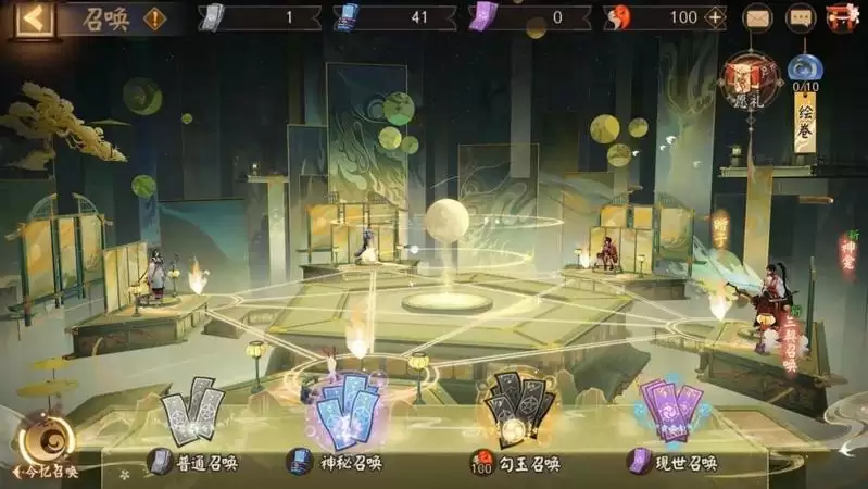 《阴阳师》全新典藏皮肤、召唤屋皮肤及幕间主题即将上线!