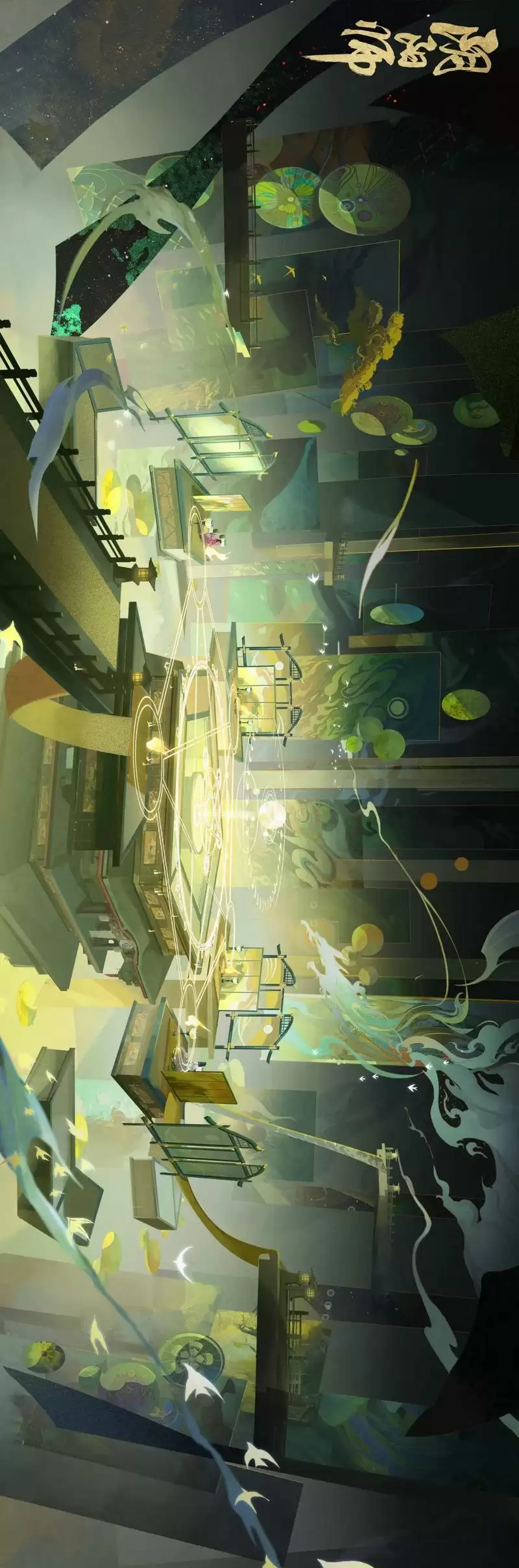 《阴阳师》全新典藏皮肤、召唤屋皮肤及幕间主题即将上线!