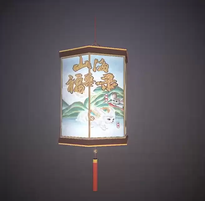 妄想山海春节新版本联动盘点，新春福利送不停！