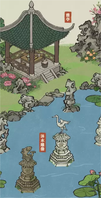 春在千门万户中——《江南百景图》2.1.2版本上线