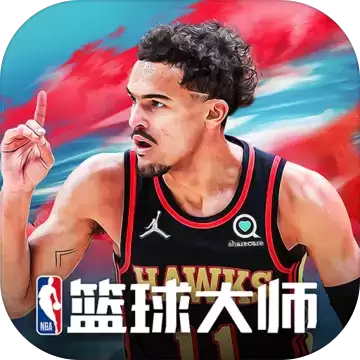 NBA篮球大师更新