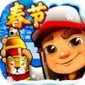 空间站跑酷游戏
