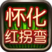 漫威蜘蛛侠迈尔斯