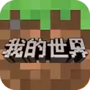 我的世界少年骇客生存指令