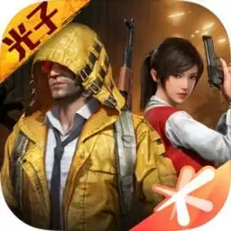 和平精英云游戏免登录