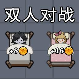 小姐姐历险记作怒菜单