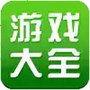 3499游戏