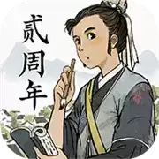 江南百景图应天府