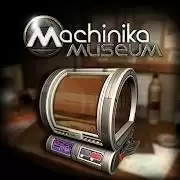 异星装置博物馆第二章