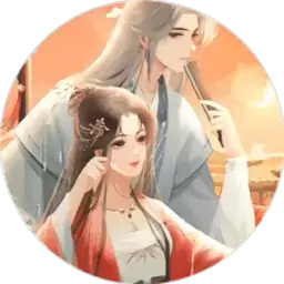 宫斗不如开后清软完结