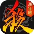 三国杀特别