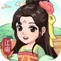 梦幻江南生活app