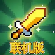 地下城割草2联机