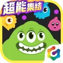 球球大作战超能大逃杀
