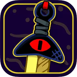 粉碎恶魔