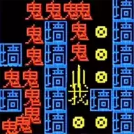 我要变强大