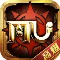 MU高爆