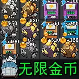猛女鬼大作战 最新版