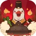 爆炒外传